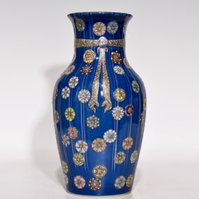 A Qing Qianlong sacrificial blue glaze pastel gold-painted leather ball pattern ribbon melon edge