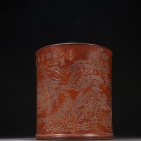 A Qing Huanghuali landscape poetry pen holder