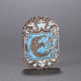 A Qing silver roasted blue dragon pattern card