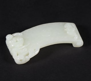 A Hetian jade ink bed from the Qing Dynasty