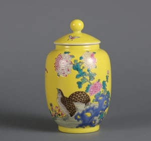 A piece of yellow pastel made in the Qing Yongzheng era