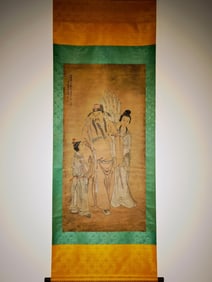 A picture of Fei Danxu's character story