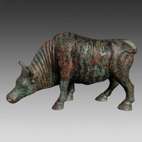 A Warring States bronze inscription Niu Zun