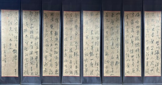 A six-foot-eight screen of Dong Qichang