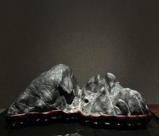 A Lingbi Shishanzi study ornament