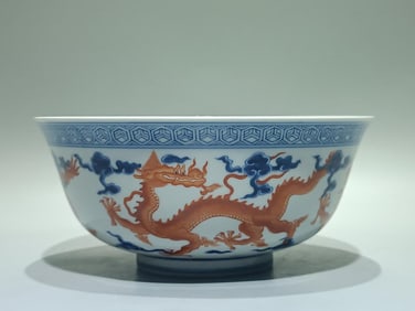 A late Qing Dynasty color Huatang made blue and white alum red sea dragon wearing a cloud pattern