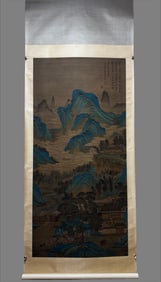 Shen Zhou's landscape paintings