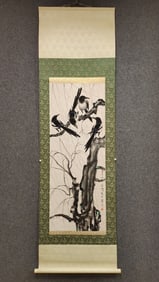 A painting by Xu Beihong