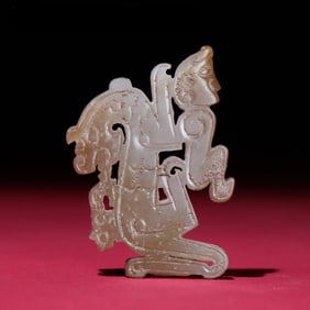 A jade dragon pendant of the Han Dynasty