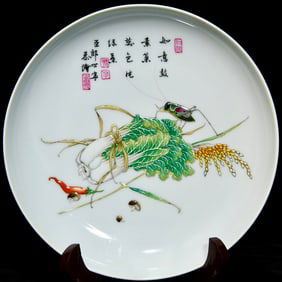 A Qing Yongzheng Lang Shining painted enamel color Baicai pattern plate