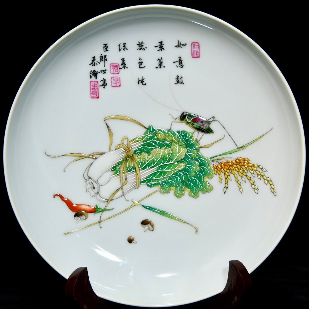 A Qing Yongzheng Lang Shining painted enamel color Baicai pattern plate (1 of 9)