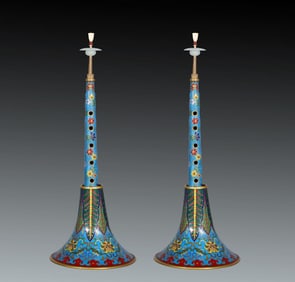 A cloisonné suona from the Qing Dynasty