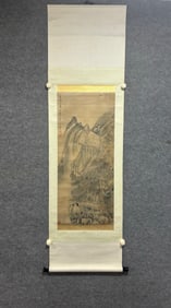 A painting by Yi Bingshou