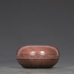 A Qing Kangxi cowpea red printing box