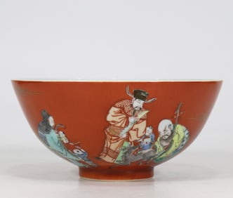 A large bowl of colorful red Fulu Shou in the Kangxi era of the Qing Dynasty