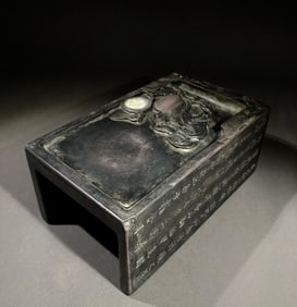 A fruitful Duanshi Taishi inkstone