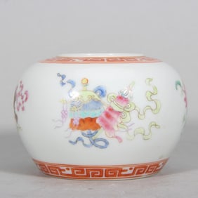 A Qing Guangxu pastel eight-treasure pattern water bowl