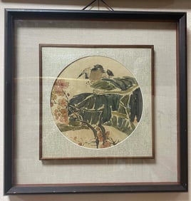 A painting by Ren Bonian