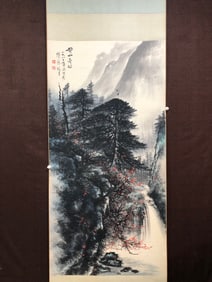 A picture of Li Xiongcai's Huangshan Strange Pine