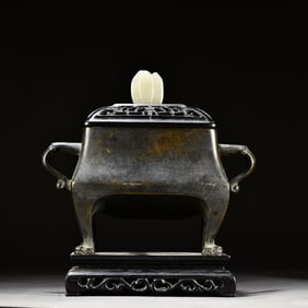 A clear sustenance Ruyi ear aroma diffuser