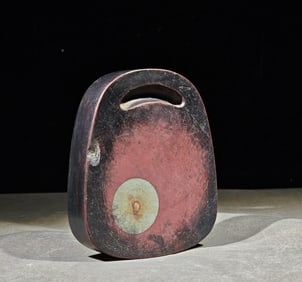 A Duanyan of the Qing Dynasty
