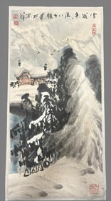 Yu Zhixue's ice and snow landscape map