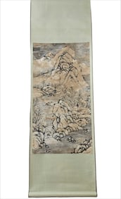 A picture of the snow scene of Qian Weicheng