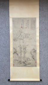 A landscape painting by Ni Zan