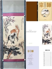 A picture of Jin Mengshi's spring suburbs