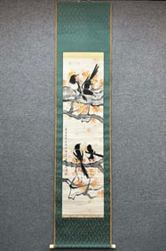 A picture of Xu Beihong's four happy pictures