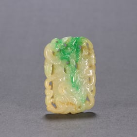 A Qing jade dragon pattern card