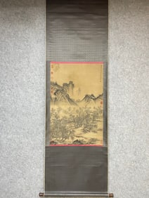 A painting by Li Cheng