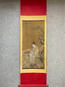 A painting of Tang Yin (Tang Bohu).