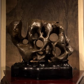 A Taihu Lake stone Qingying study ornament