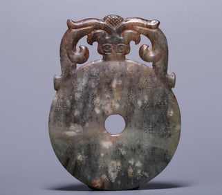 An ancient jade dragon pattern is out of the outline