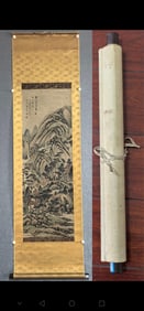 A landscape map of Dong Qichang