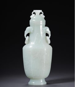 A Qing Dynasty Tian Yushou character pattern bottle