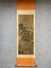 A painting by Li Gonglin