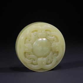 A Qing Dynasty topaz dragon longevity paperweight study masterpiece