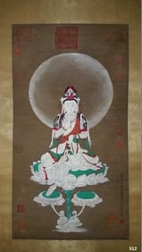 Wu Bin's Guanyin map