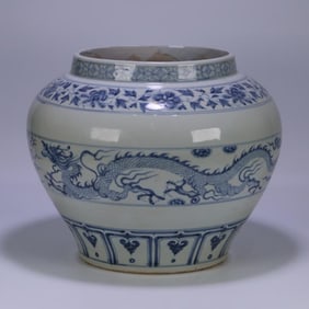 A Yuan Dynasty blue and white dragon pattern jar