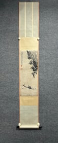 A painting by Xu Wei