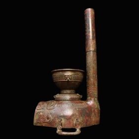 A piece of bronze pot stove (inscription)