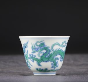 A Ming Dynasty Chenghua green dragon pattern cup