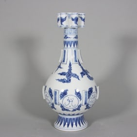 A Ming Zhengde blue and white Persian script out of the halberd