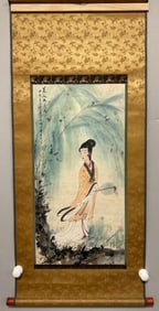 Fu Baoshi's beauty holding a fan