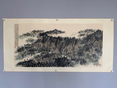 A painting by Fu Baoshi