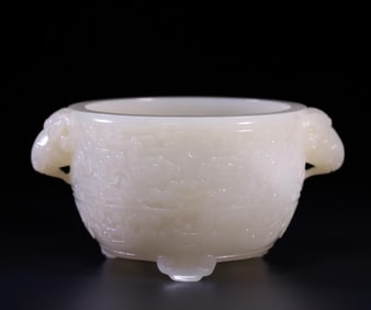 A Qing Dynasty Tian Yu sheep head ear furnace