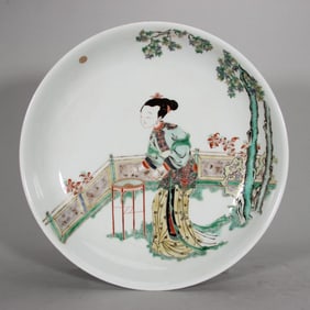 A Qing Kangxi colorful lady plate