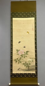A painting by Jiang Tingxi
